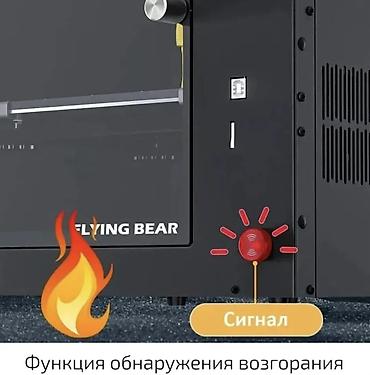 Офистик техника: 3D‑принтер FlyingBear Ghost 6 - Закрытая камера с прозрачной дверцей — 8