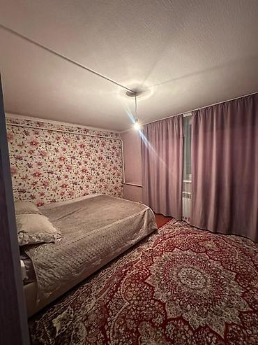 Продажа коттеджей и домов: 🏡 Продаётся уютный двухэтажный дом — 200 м² на участке 5,23 сот! 📍 — 1