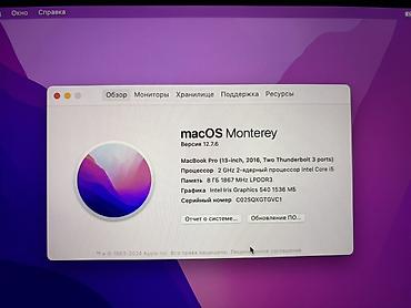 macbook pro 1278: Офисный, Б/у, Intel Core i5, ОЗУ, RAM: 8 ГБ — 6