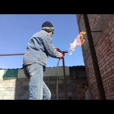 Ремонт сантехники: Сантехник Автоген Газосварка Газорезка резка контейнера толстостенных at lalafo.kg — 11 Ремонт сантехники: Сантехник Автоген Газосварка Газорезка резка контейнера толстостенных — 11