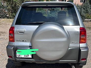 Ravon: Toyota RAV4: 2001 г., Кроссовер — 4