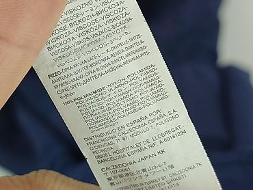 tech: Tezenis, Spódnica damska, rozmiar M — 7