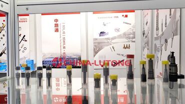 стиральная машина: Canton Fair 2024 (China Import and Export Fair) sharyhu# ELI BICES