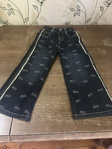 parça şalvar: Uşaq üçün tünd mavi cins şalvar - Material: klassik denim (cins) — 4
