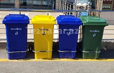 ucuz utu: Plastik “Goodbin” tullantı qutuları - Təyinat: məişət, ofis, obyekt — 10