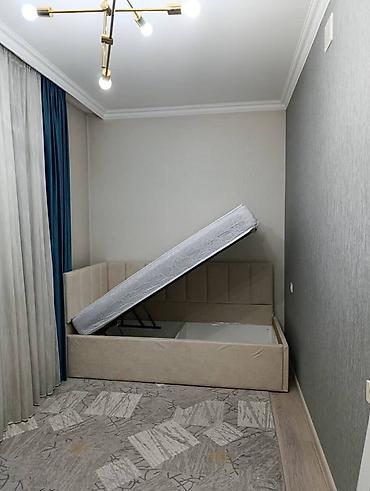 Другие услуги: Другие услуги — 18