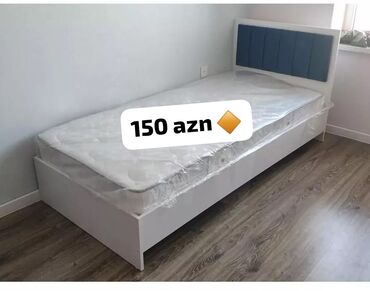 Кровати: Новый, Односпальная кровать