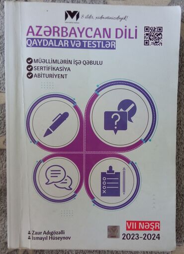 Информатика: Azərbaycan dili, Qaydalar və testlər. Müəllimlərin işə qəbulu