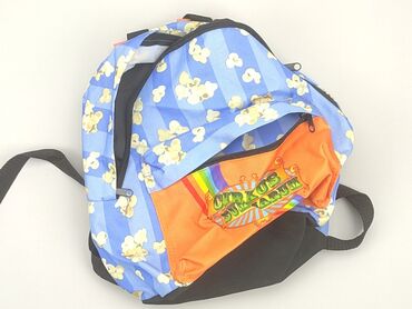 kombinezon do nurkowania: Kid's backpack, condition - Very good