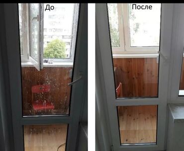 уборка квартир после ремонта: Уборка помещений, | Уборка после ремонта, Генеральная уборка, | Офисы, Квартиры, Дома