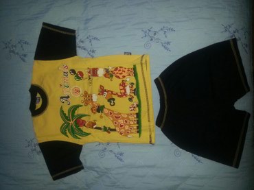 детский бубен: Комплекты одежды цвет - Желтый