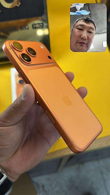 Apple iPhone: IPhone 17 Pro Max, Б/у, 256 ГБ, Коробка, 94 % — 8
