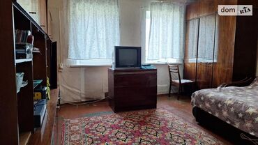 дом в ак босого: Дом, 8 м², 3 комнаты, Собственник, Косметический ремонт