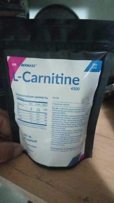 Спортивное питание: Изолят сывороточного белка французский ингредия протеин. Прдназначен — 9