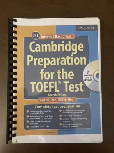 məktəbəqədər hazırlıq üçün vəsait: TOEFL. Cambridge Preparation for the TOEFL Test. TOEFL hazırlıq