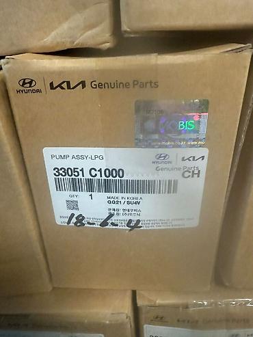 насос abc: Оригинальные насосы LPG (газовый топливный модуль) Hyundai/Kia, MOBIS — 3