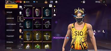 Другие игры и приставки: Игровой аккаунт Free Fire с различными косметическими предметами и — 1