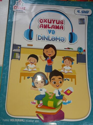 Digər məktəb dərslikləri: Müxtəlif siniflər üçün nəzərdə tutulmuş tədris vəsaitləri və test — 7