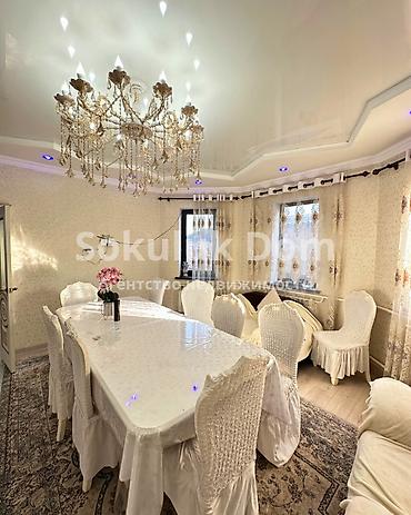 Sale of cottages and houses: 🏠Продается дом в селе Садовое 🟡Комнаты: 10 🟡Участок: 24 соток — 6