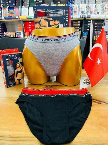 Gaćice: One size, Pamuk, Klasične — 7