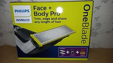 uz aparatı: Təraş aparatı PHİLİPS NORELCO FACE + BODY PRO Amerikadan baha allınıb — 1