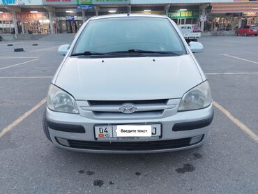Продажа авто: Hyundai Getz: 2004 г., 1.4 л, Механика, Бензин