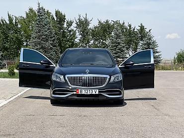 mers e210: Mercedes-Benz S-Class: 2025 г., Седан — 10