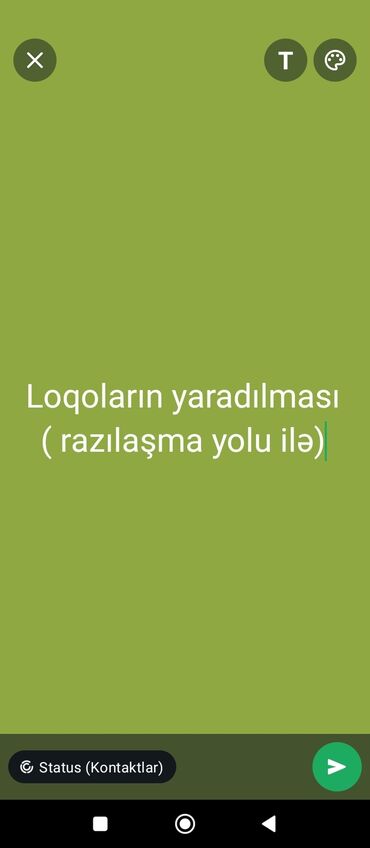 Няни, сиделки: İşə təzə başlamışam ona görə o qədər də yaxşı alına bilər amma hər
