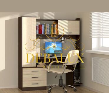 Uşaq masaları: Oğlan və qız üçün, Yeni, Siyirməli, Yazı masası, Stulsuz -da lalafo.az — 8 Uşaq masaları: Oğlan və qız üçün, Yeni, Siyirməli, Yazı masası, Stulsuz — 8