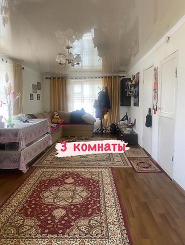 Продажа коттеджей и домов: Дом в городе Чолпон-Ата. Характеристики: - Площадь дома: 70 м² - — 4