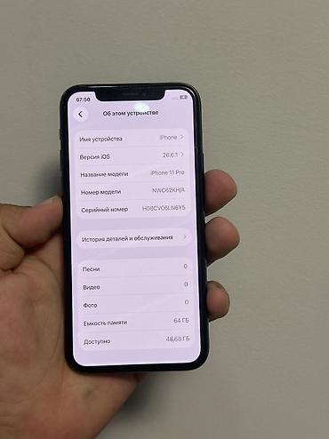 iphone 2 sim: Айфон 11 про на 64 гб акб 73 
Всё родное 
Цена 14990 — 3