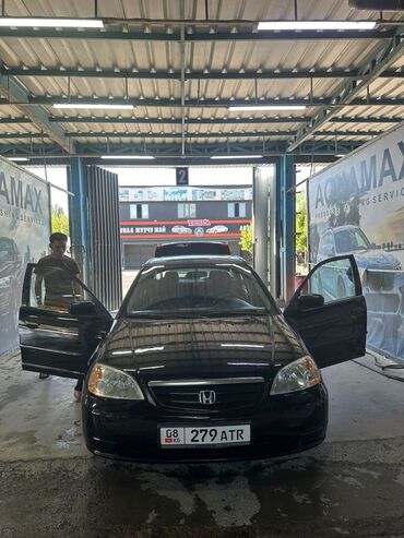 чешский мотоблок мф 70: Honda Civic: 2001 г., 1.5 л, Автоматические, Бензин, Седан