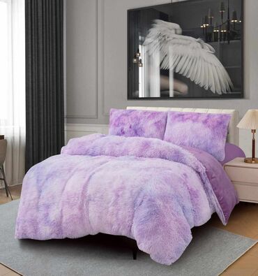 Ćebad i pokrivači: Bоја - Šareno — 10