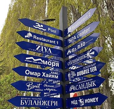 Гостиницы на Иссык-Куле: Гостиничный комплекс «Радуга» альфа – отдых на берегу озера в — 7
