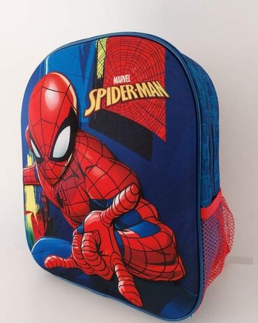 Rančevi, torbe i koferi: Dečiji ranac — 20