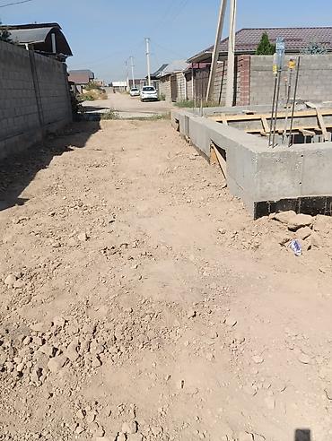 Бетонные работы: Фундамент Бесплатная консультация Больше 6 лет опыта — 2