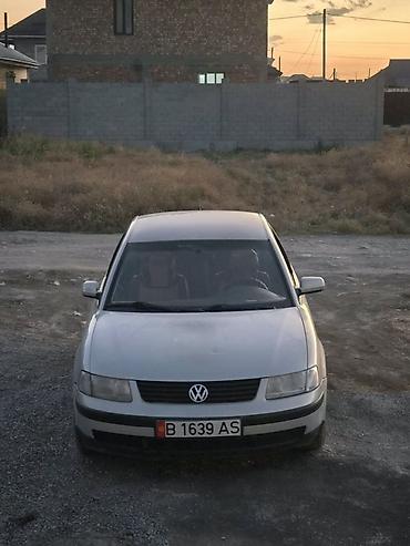 Продажа авто: Volkswagen Passat: 1998 г., Седан — 2