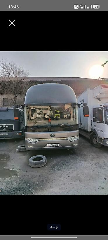 вышка тура: Автобус — 4