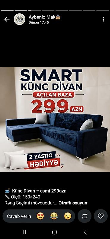 yumuşaq: SMART künc divan – açılan baza ilə Qiymət: 299 AZN - Ölçü: 150×240 - — 1