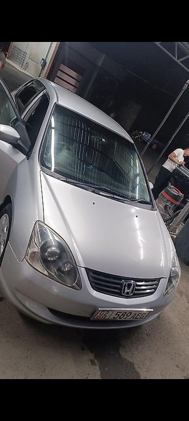 срв 2018: Honda Civic: 2004 г., Вариатор, Бензин, Хэтчбэк — 3