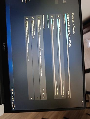 huawei d16: Продаю ноутбук игровой — 4