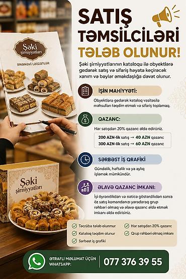 ps satış: Vakansiya: Satış təmsilçisi – “Şəki şirniyyatları” kataloqu ilə — 2