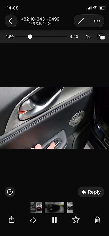 Kia: Kia Stinger: 2019 г., 2 л, Автомат, Бензин, Седан — 13