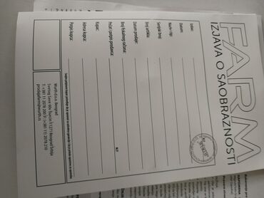Baštenski alati i oprema: Novo, Pokupiti na licu mesta — 13