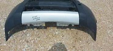 bmw: FIAT FIORINO QUBO PREDNJI BRANIK SREBRNA LAJSNA | Polovan branik iz — 4