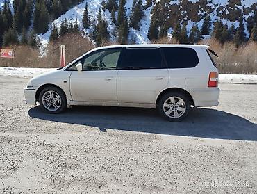 Honda: Honda Odyssey: 2026 г., Минивэн — 6