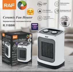 Digər texniki əl alətləri: ✅Qızdırıcı ✅Toklu radiator ✅Elektrikli radiator ✅İsidici ✅Qizdirici — 8