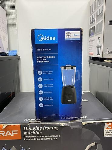 Блендер настольный Midea MJ-BL6014W1 - Мощность: 600 Вт -