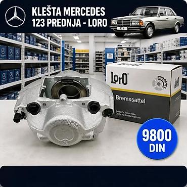 Kočiona klešta: KRSTICI KLESTA SRAFOVI KLESTA MERCEDES 123 ZA PLOCICE SET | Krstici — 2