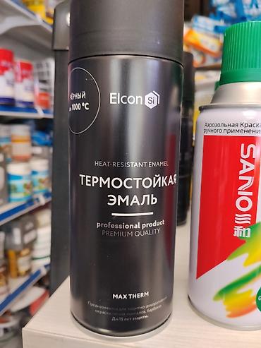 термостойкая: Термостойкая эмаль-спрей Elcon Si MAX THERM, черная (до 1000 °C) - — 1